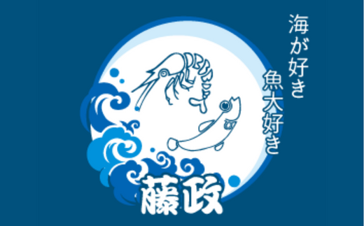 【訳あり】 干しエビ 250g （ 干し えび エビ 干しえび 干し海老  ) 自家製 無添加 無着色 酸化防止剤 不使用 国産 徳島 小松島 海老 料理 食材 乾物 ※北海道・東北・沖縄離島への配送不可