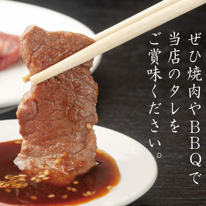 çŒèã®ã¿ã¬ 200ml å·èµ æ¿±é€æ²¹éžé å Ž 逿²¹ çŒãè æäœã ããŒããã¥ãŒ BBQ ã¢ãŠãã㢠äžèœ ã¿ã¬ èª¿å³æ ãããå³ ç±³ ã飯 ãšãã£ããã« éæ¿æç ãµã ã®ã§ããµã« éåœæç ã³ãªã¢ã³æç èŽç ã®ãã ãã¬ãŒã³ã éæç¡æ å·èµäŸ¿ 濱ãããšãã® çŒèã®ãã 埳島ç å°æŸå³¶åž