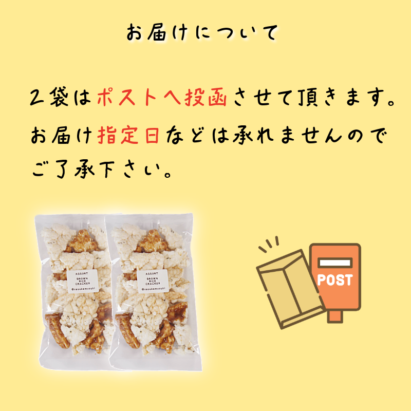 邇邀ウ 繧ュ繝」繝ゥ繝。繝ォ繝昴Φ 繝昴Φ闖灘ュ 2陲 蝗ス逕」 邇邀ウ 邀ウ 縺願藷蟄 繧「繧ス繝シ繝 縺翫○繧薙∋縺 縺翫d縺、 莠コ豌 謇倶ス懊j 鄒主袖縺励> 蟆乗收蟲カ蟶