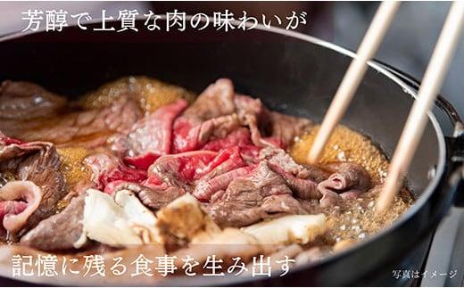 黒毛和牛最高クラス！厳選した阿波牛◆すき焼き用1kg/冷凍発送◆【MF-10】※配達指定不可