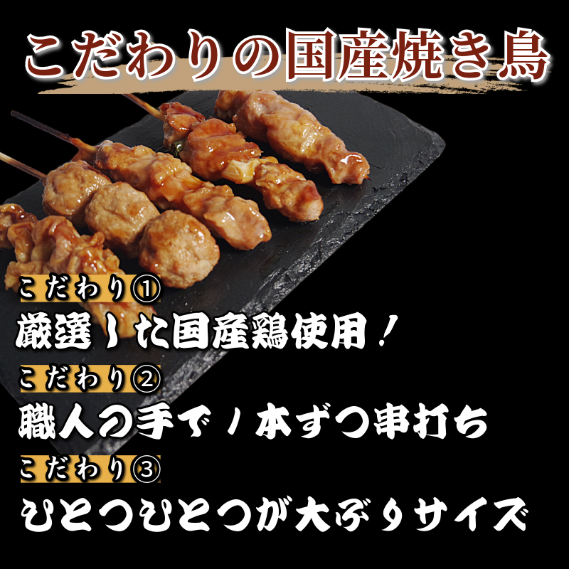 辟シ縺埼ウ・ 繧サ繝繝 54譛ャ 鮓剰i 蝗ス逕」 繧ゅb 縺、縺上ュ 縺ュ縺弱∪ 鮓剰i 繧縺阪→繧 荳イ辟シ 繝√く繝ウ 繧ゅb閧 縺、縺上ュ 縺翫°縺 蝪ゥ辟シ縺 繧ケ繝代う繧ケ 辣ァ繧顔┥縺 縺翫▽縺セ縺ソ 繝薙シ繝ォ BBQ 繝代シ繝繧」繝シ 繧、繝吶Φ繝 蟆丞縺 蛹陬 蜀キ蜃 蠕ウ蟲カ 蟆乗收蟲カ 縺ィ繧贋ソ。
