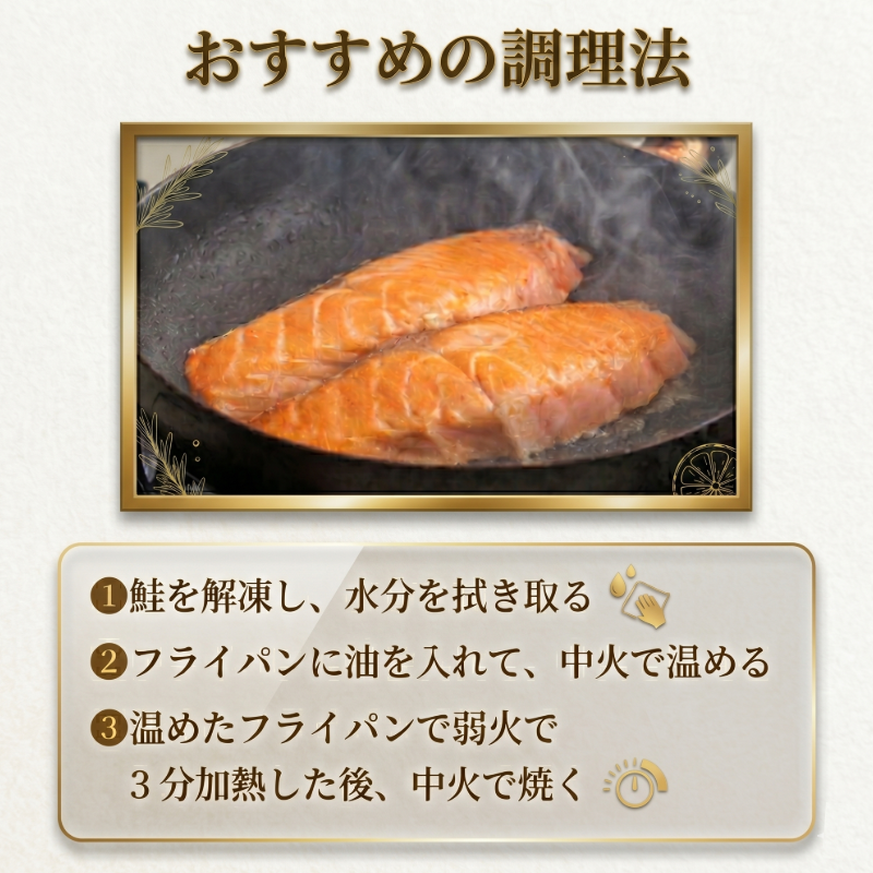 訳あり 銀鮭 切り身 4kg 冷凍 切身 カマ入り サイズ 不揃い 規格外 鮭 サケ シャケ 塩銀鮭 人気の海鮮返礼品 カマ サーモン 魚 家庭用 おかず 【北海道･東北･沖縄･離島への配送不可】