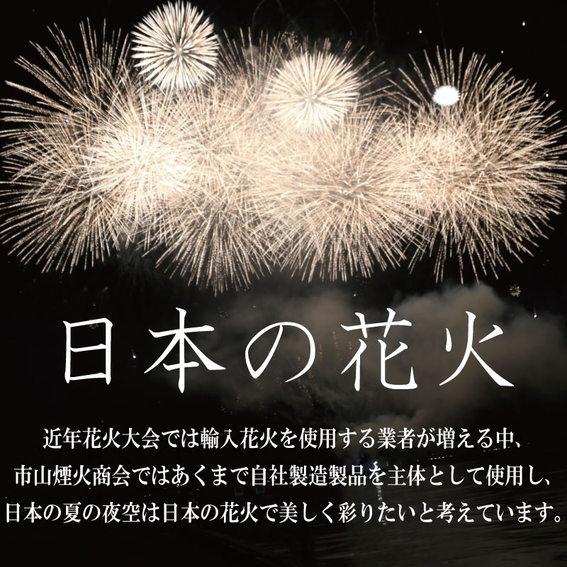 è±ç« ãã©ã€ããŒãè±ç« 30çº ã€ãã³ã å€ç¥ã ãŸã€ã å€äŒã¿ å®¶æ å· BBQ ããŒããã¥ãŒ ãã¡ããªãŒ ããããŒãº çµå©èšå¿µæ¥ æäºº ã«ããã« æãåº æ
¶äº ãç¥ãããš èªçæ¥ ããŒã¹ã㌠å
¥åŠç¥ã 忥ç¥ã éæŠç¥ã åºç£ç¥ã çµå©åŒ ã±ãŒã ã®ä»£ããã« ãã©ã€ããŒã æ³è¢« ã¯ã£ãŽ è±ç«å€§äŒ æäžè±ç« æã¡äžãè±ç« é¿æ³¢è±ç« é¿æ³¢èžã 埳島 å°æŸå³¶