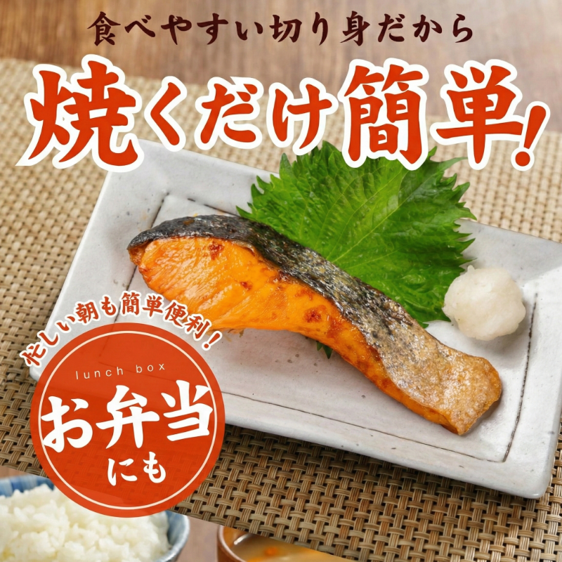 訳あり 鮭 定期便 12回 (2kg × 12回 24kg) さけ サケ 銀鮭 切り身 切身 サイズ 不揃い サーモン ごはん のお供 おつまみ 酒の肴 魚 魚介 小魚 海鮮 海産物 おかず お米 シャケ 塩銀鮭 塩さけ 塩サケ グルメ 訳アリ 家庭用 弁当 食品 新鮮 冷凍  徳島県