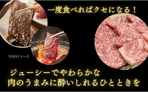 黒毛和牛最高クラス！厳選した阿波牛◆焼き肉用1?s/冷凍発送◆　【MF-11】※配達指定不可