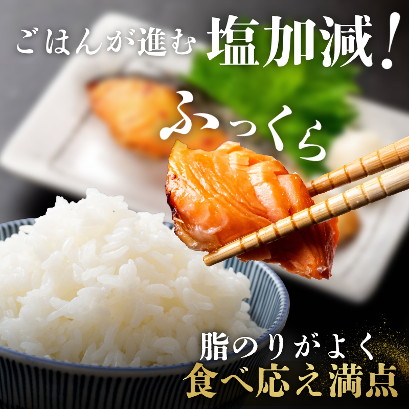險ウ縺ゅj 驫魄ュ 蛻繧願コォ 1.5kg 蜀キ蜃 蛻霄ォ 繧オ繧、繧コ 荳肴純縺 隕乗シ螟 魄ュ 繧オ繧ア 繧キ繝」繧ア 蝪ゥ驫魄ュ 莠コ豌励ョ豬キ魄ョ霑皮、シ蜩 繧ォ繝 繧オ繝シ繝「繝ウ 鬲 螳カ蠎ュ逕ィ 縺翫°縺 縲仙圏豬キ驕難ス・豐也クス・譚ア蛹暦ス・髮「蟲カ縺ク縺ョ驟埼∽ク榊庄縲 縲1譛21譌・萓。譬シ謾ケ螳壹