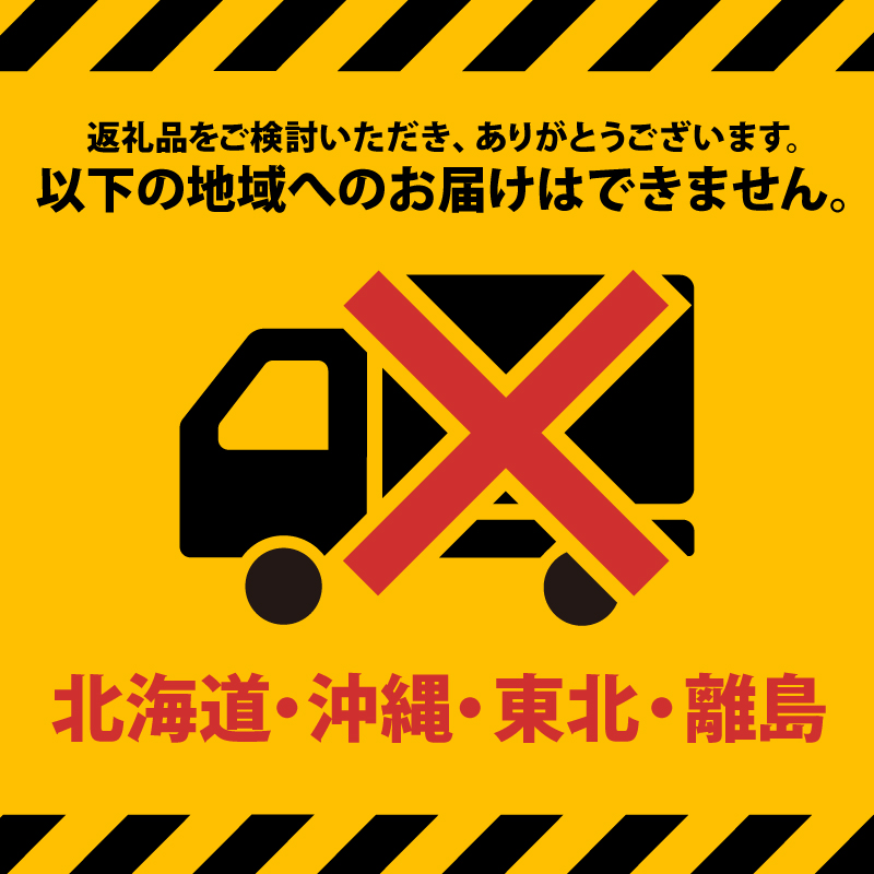 定期便 偶数月6回  計7.2kg えび 約1.2kg 冷凍 むきえび エビ 海老  小分け包装【北海道･沖縄･離島への配送不可】