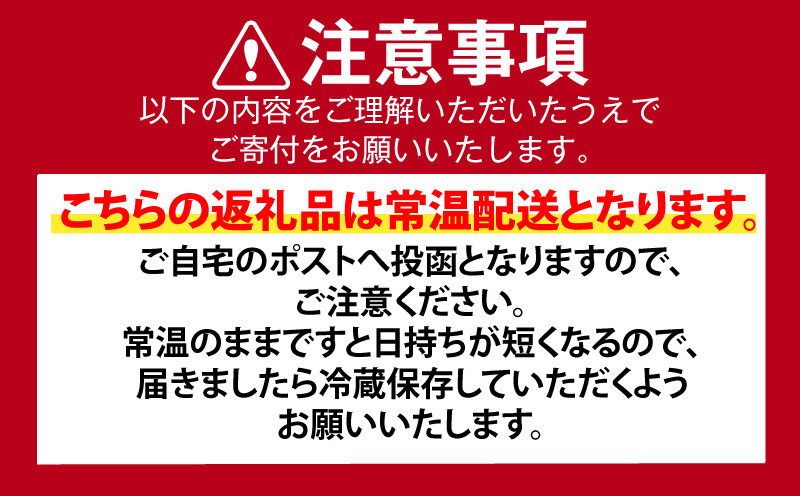 【先行予約】※9月以降順次発送 鳴門 湯通し塩蔵わかめ 300g 国産 鳴門海域 肉厚わかめ 和田島漁協 チャック付き 常温配送 送料無料 