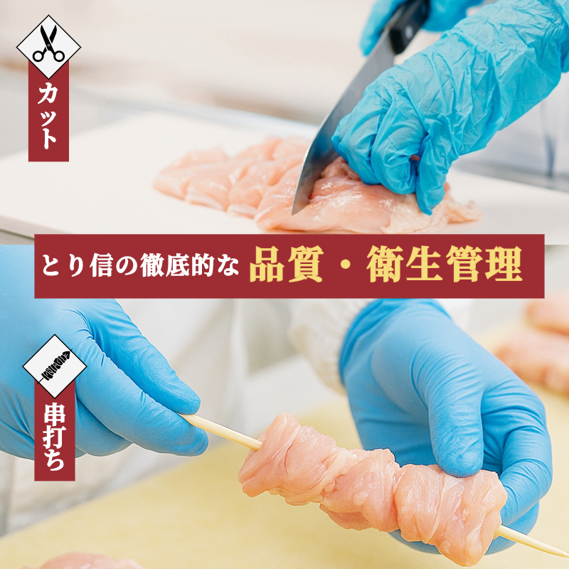 辟シ縺埼ウ・ 繧サ繝繝 54譛ャ 鮓剰i 蝗ス逕」 繧ゅb 縺、縺上ュ 縺ュ縺弱∪ 鮓剰i 繧縺阪→繧 荳イ辟シ 繝√く繝ウ 繧ゅb閧 縺、縺上ュ 縺翫°縺 蝪ゥ辟シ縺 繧ケ繝代う繧ケ 辣ァ繧顔┥縺 縺翫▽縺セ縺ソ 繝薙シ繝ォ BBQ 繝代シ繝繧」繝シ 繧、繝吶Φ繝 蟆丞縺 蛹陬 蜀キ蜃 蠕ウ蟲カ 蟆乗收蟲カ 縺ィ繧贋ソ。