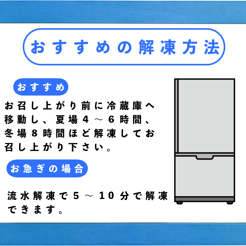 天然本まぐろセット 300g(100g×3P） マグロ 本まぐろ 中とろ ネギトロ 赤身 天然 鮪 小分け 冷凍 刺身 漬け 晩酌 寿司 ユッケ マグロ丼 ねぎとろ 海鮮