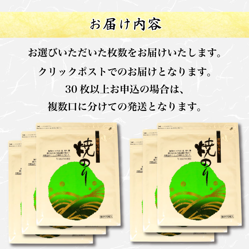 縺ョ繧 豬キ闍 辟シ縺肴オキ闍 驕ク縺ケ繧区椢謨ー 50譫 蠕ウ蟲カ逵檎肇 縺秘」ッ 縺斐ッ繧 邀ウ 縺薙a 縺翫↓縺弱j 逋ス邀ウ 繝ゥ繧、繧ケ 譛晞」 蠑∝ス 縺翫°縺 縺翫▽縺セ縺ソ 諠」闖 荵セ迚ゥ 蟶ク貂ゥ 豬キ阯サ 蟆丞縺 蝗ス逕」 縺翫☆縺吶a 莠コ豌 騾∵侭辟。譁 蠕ウ蟲カ逵 髦ソ豕「蟶 荳芽域オキ闍疲ェ蠑丈シ夂、セ
