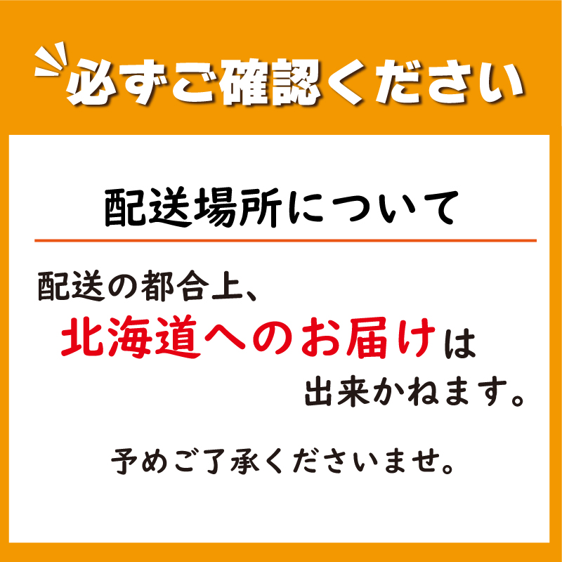 フルーツトマト トマト 定期便 3回 1.7kg 野菜 やさい トマト 薄皮 星のしずく 完熟 高糖度 糖度 8度 果物 スイーツ ジュース パスタ スパゲティー ソース サラダ ドレッシング 鍋 サンドイッチ ハンバーガー ピザ カレー ギフト 贈答 プレゼント お取り寄せ グルメ 送料無料 徳島県 阿波市 原田トマト