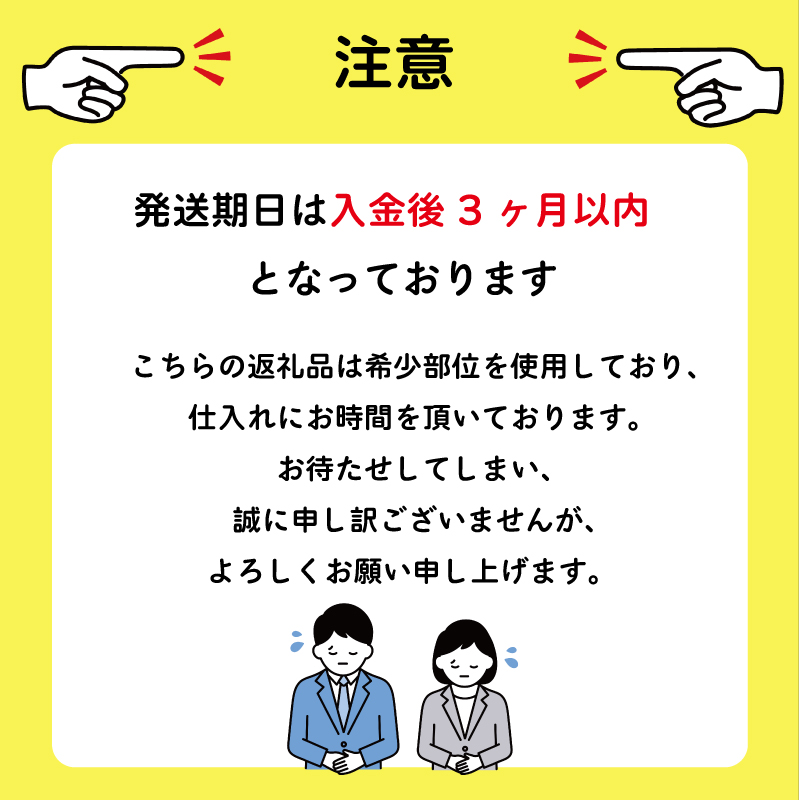 牛肉 焼肉 切り落とし 1kg 和牛 部位お任せ 黒毛和牛 A5 焼肉用 大きさ不揃い 切落し ブランド牛 牛肉 ぎゅうにく 牛 肉 阿波牛 阿波華牛 徳島県阿波市