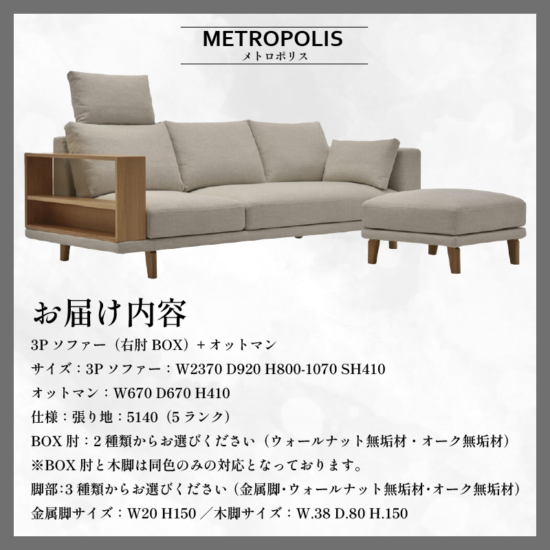 ãBOXèïŒãŠã©ãŒã«ãããç¡å¢æã»èéšïŒéå±èã ãœãã¡ ã¡ããããªã¹ ã¢ãŒã ã¬ã¹ãœãã¡ ãã€ããã¯ã·ã¹ãã ç°¡å çµã¿æã ãªãããã³ å®¶å
· æ€
å ã€ã¹ ã¹ããŒã« ãªãã³ã° ã¯ãã·ã§ã³ æ¥æ¬è£œ æ°ç掻 ãã€ãã ãããã ãªãã³ã° æ¥çšå 忬§ éæç¡æ 埳島ç é¿æ³¢åž formax