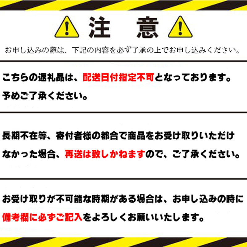 大和 干し柿 贈答用