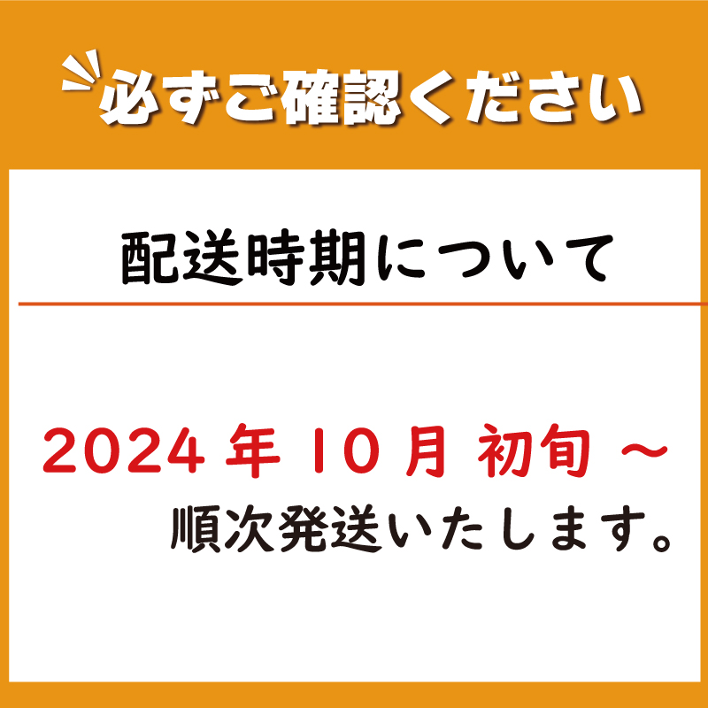 米 5kg 令和6年度産 コシヒカリ こしひかり 精米済み 無洗米 ご飯 ごはん 白米 玄米 米5kg 5キロ こめ お米 おにぎり 産地直送 阿波市 徳島県 福井園芸