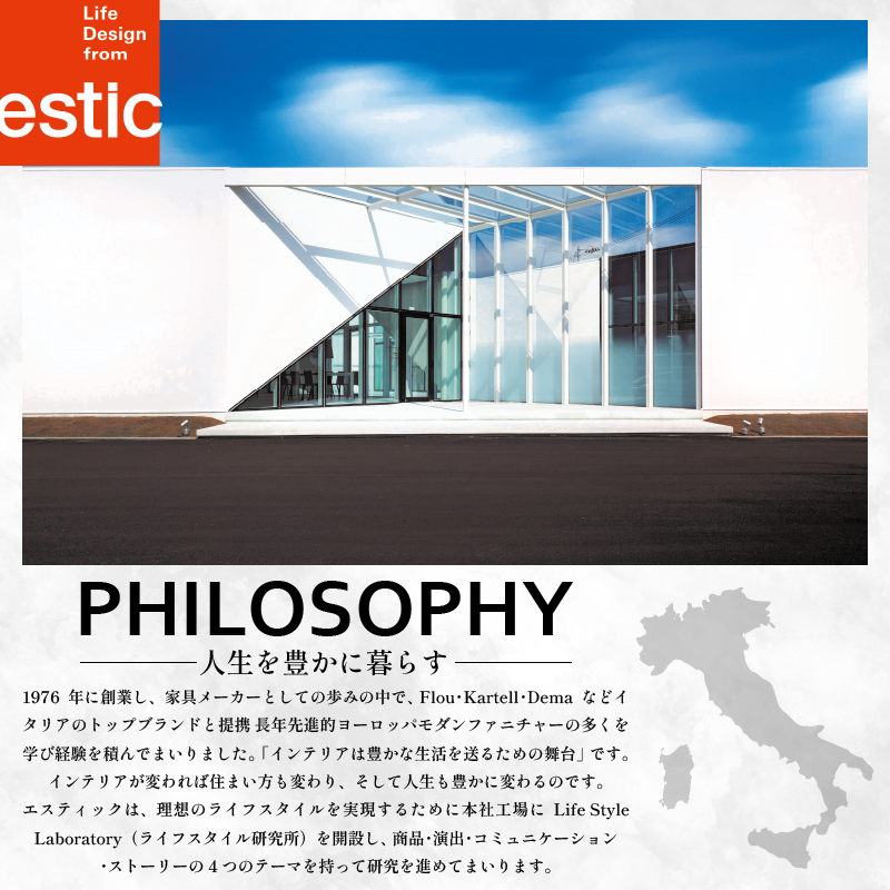 ãBOXèïŒãŠã©ãŒã«ãããç¡å¢æã»èéšïŒéå±èã ãœãã¡ ã¡ããããªã¹ ã¢ãŒã ã¬ã¹ãœãã¡ ãã€ããã¯ã·ã¹ãã ç°¡å çµã¿æã ãªãããã³ å®¶å
· æ€
å ã€ã¹ ã¹ããŒã« ãªãã³ã° ã¯ãã·ã§ã³ æ¥æ¬è£œ æ°ç掻 ãã€ãã ãããã ãªãã³ã° æ¥çšå 忬§ éæç¡æ 埳島ç é¿æ³¢åž formax