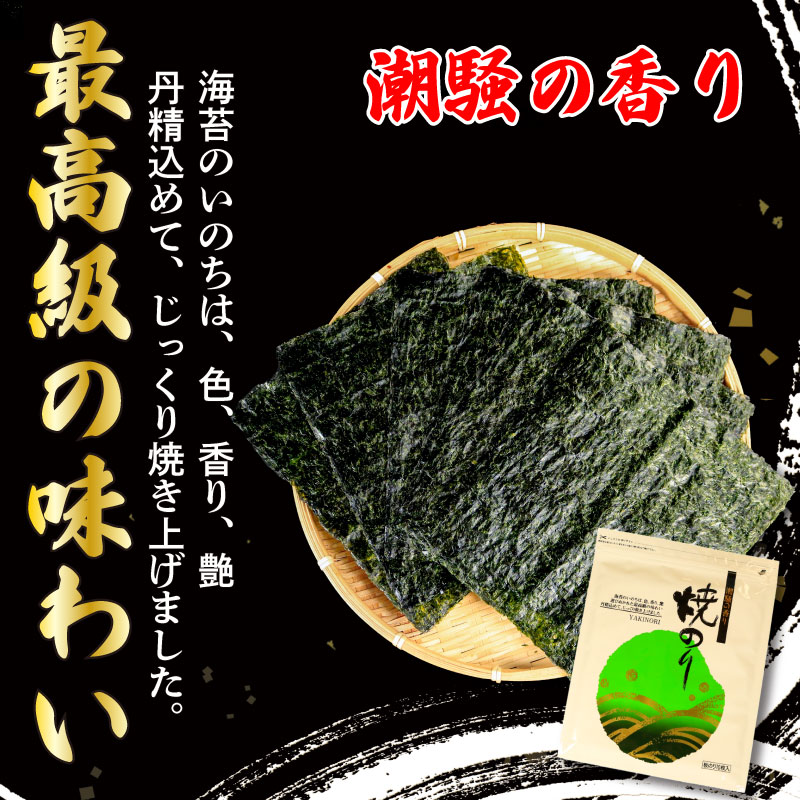 縺ョ繧 豬キ闍 辟シ縺肴オキ闍 驕ク縺ケ繧区椢謨ー 50譫 蠕ウ蟲カ逵檎肇 縺秘」ッ 縺斐ッ繧 邀ウ 縺薙a 縺翫↓縺弱j 逋ス邀ウ 繝ゥ繧、繧ケ 譛晞」 蠑∝ス 縺翫°縺 縺翫▽縺セ縺ソ 諠」闖 荵セ迚ゥ 蟶ク貂ゥ 豬キ阯サ 蟆丞縺 蝗ス逕」 縺翫☆縺吶a 莠コ豌 騾∵侭辟。譁 蠕ウ蟲カ逵 髦ソ豕「蟶 荳芽域オキ闍疲ェ蠑丈シ夂、セ