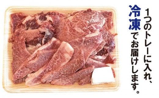 焼肉 定期便 2回 切り落とし 牛肉 1kg 黒毛和牛 冷凍 