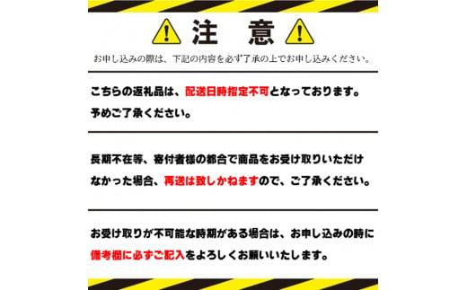 しゃぶしゃぶ 赤身 うで モモ 800g 牛肉 黒毛和牛 冷凍 