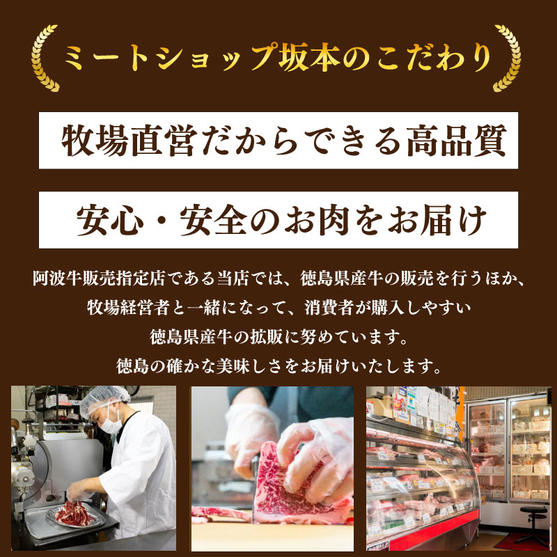 牛肉 切り落とし 阿波牛 800g 肉 にく 牛肉 ぎゅうにく ビーフ 黒毛和牛 しゃぶしゃぶ すき焼き すきやき 焼肉 国産 BBQ バーベキュー アウトドア キャンプ ギフト プレゼント 贈答 お取り寄せ 人気 おすすめ グルメ 冷凍 送料無料 徳島県 阿波市 徳島県阿波市