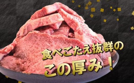 阿波牛 焼肉 切り落とし 牛肉 1kg 黒毛和牛 ブランド牛 冷凍 人気急上昇