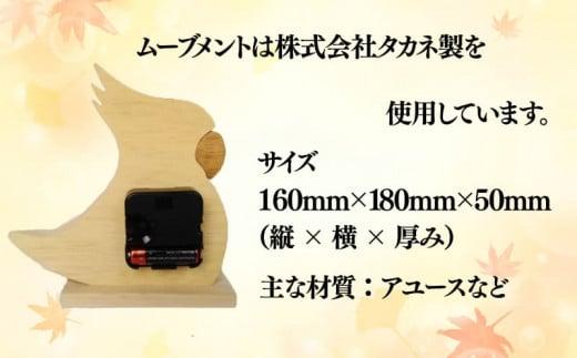 時計 木製 木の時計 無着色 無塗装 置時計 可愛い ペット 鳥 オカメ インコ オリジナル 手作り ハンドメイド 日用品 雑貨