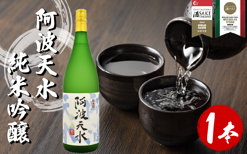 ジャパニーズウイスキー飲み比べセット ウイスキー 飲み比べ ニッカ8種8本セット ｜ 栃木県さくら市で