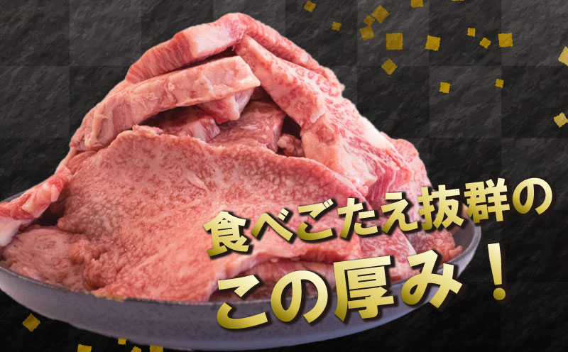 牛肉 黒毛和牛 切り落とし 500g A5等級 阿波華牛 和牛 牛肉 ぎゅうにく 牛 ぎゅう うし 肉 ビーフ 赤身 ロース 肩 モモ すき焼き すきやき しゃぶしゃぶ 焼肉 牛丼 カレー シチュー BBQ アウトドア キャンプ ギフト プレゼント 贈答 お取り寄せ グルメ おかず 惣菜 おつまみ 弁当 日用 冷凍 小分け 送料無料 徳島県 阿波市 肉の北海徳島県阿波市