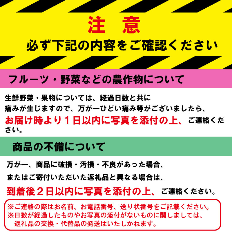 フルーツトマト トマト 定期便 3回 フルーツトマト 700g 野菜 やさい トマト 薄皮 星のしずく 完熟 高糖度 糖度 8度 果物 スイーツ ジュース パスタ スパゲティー ソース サラダ ドレッシング 鍋 サンドイッチ ハンバーガー ピザ カレー ギフト 贈答 プレゼント お取り寄せ グルメ 送料無料 徳島県 阿波市 原田トマト