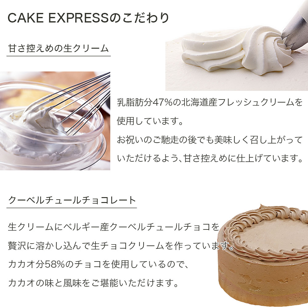 クリスマスケーキ 18×13cm 4～6名様用 Xmas ホワイトツリー 生クリーム  オレンジ クリスマスツリー デザート スイーツ 洋菓子 ケーキ モンブラン シュークリーム プリン エクレア お菓子 おやつ ギフト 贈答 プレゼント  かわいい おしゃれ ホワイトチョコ 牛乳 卵 バター 冷凍 送料無料 徳島県 阿波市 CAKE EXPRESS