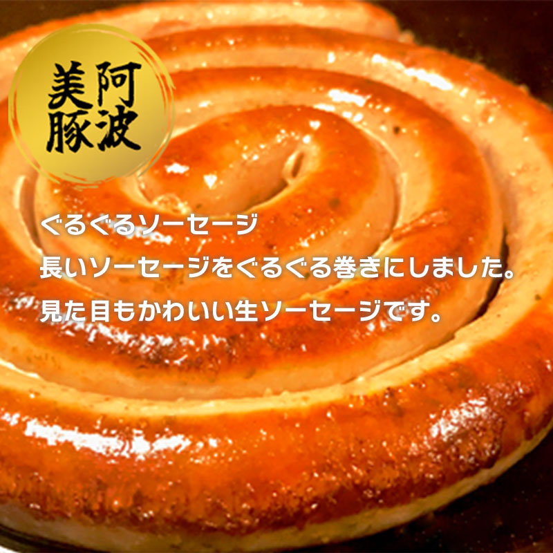 ãœãŒã»ãŒãž åœç£ è±è ãããããœãŒã»ãŒãž 500g (250gÃ2P) ãŠã€ã³ããŒ è± è±è ããã ãã€ãŸã¿ æ£è ã¯ã€ã³ ããŒã« ãã€ããŒã« æ¥æ¬é
ãŠã€ã¹ã㌠é
çŒé
å·å é¿æ³¢çŸè± ãã©ã³ã éæç¡æ 埳島ç é¿æ³¢åž ãªãŒããã©ãŠ