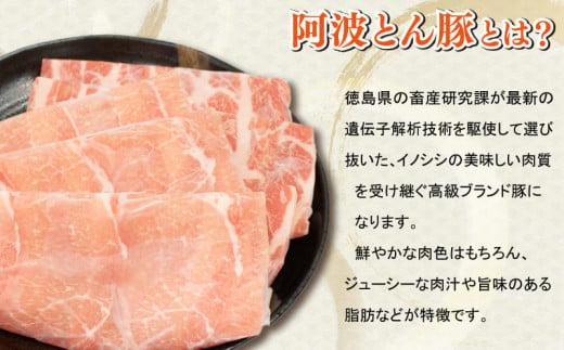 国産 豚肉 豚ロース スライス 1kg  しゃぶしゃぶ ブランド豚 小分け 冷凍