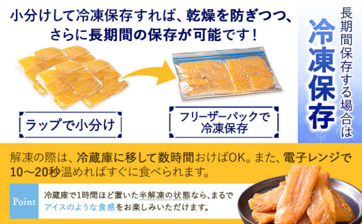 ãæçç¿æ¥çºéãçŸéЬåžç£ çŒãå¹²ãè 1kg(200gÃ5è¢) å°åã 1è¢200g ã1-5å¶æ¥æ¥ä»¥å
åºè·ãçŸéЬ ã»ããã éæç¡æ ã»ãè è ãã€ãŸãã ãµããã€ã¢ 埳島ç çŸéЬåž