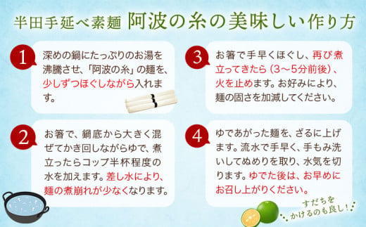 蜊顔伐謇句サカ縺ケ邏鮗コ 邏ー鮗コ 髦ソ豕「縺ョ邉ク 3kg 1譚50g 蛹也イァ譛ィ邂ア縲30譌・莉・蜀縺ォ蜃コ闕キ莠亥ョ(蝨滓律逾晞勁縺)縲句セウ蟲カ逵 鄒朱ヲャ蟶 JA蠕ウ蟲カ逵 閼逕コ蝟カ霎イ繧サ繝ウ繧ソ繝シ 邏鮗コ 縺昴≧繧√s 騾∵侭辟。譁