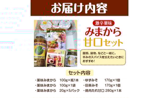 è¬å³ ã¿ãŸãã çå£ã»ãã ã30æ¥ä»¥å
ã«åºè·äºå®(忥ç¥é€ã)ãå·¥æ¿ãã㳠埳島ç çŸéŠ¬åž ã¿ãŸãã ç¹ç£å çŸéЬåžç£ éåèŸå åèŸå å·å¥Ž ã©ãŒã¡ã³ ãé è¬å³ã¿ãŸãã ããã¿ã ç°æ¥œã¿ã çŒèããçå£