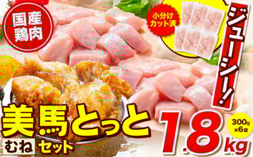鮓剰i 蟆丞縺 繧縺ュ閧 繧サ繝繝 邏1.8kg 鄒朱ヲャ縺ィ縺」縺ィ縲30譌・莉・蜀縺ォ蜃コ闕キ莠亥ョ(蝨滓律逾晞勁縺)縲句、ァ螳ケ驥 螳カ譌冗畑 繝輔ぃ繝溘Μ繝シ繝代ャ繧ッ 閧 鮓 縺ィ繧翫↓縺 闍・鮓 縺九i縺ゅ£ 騾∵侭辟。譁 蜀キ蜃 閭ク閧 繝繝崎i 繧縺ュ 縺セ繧九⊇鬟溷刀 蠕ウ蟲カ st-p