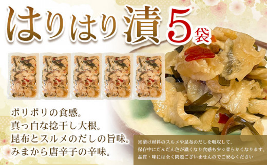 縺ッ繧翫ッ繧頑シャ縺 5陲 100gテ5陲 譛蛾剞莨夂、セ鄒朱ヲャ莠、豬鬢ィ縲90譌・莉・蜀縺ォ蜃コ闕キ莠亥ョ夲シ亥悄譌・逾晞勁縺擾シ峨句セウ蟲カ逵 鄒朱ヲャ蟶 縺ソ縺セ縺九i 貍ャ迚ゥ 縺、縺代b縺ョ 騾∵侭辟。譁