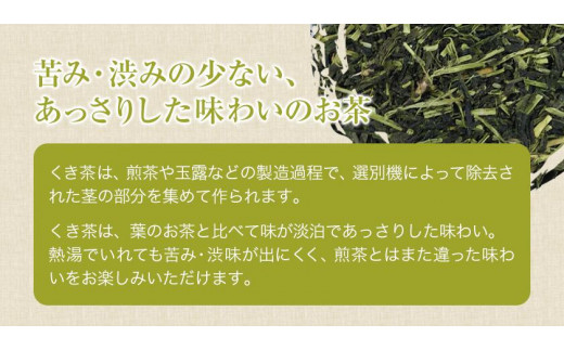 縺上″闌カ 1kg(200gテ5繝代ャ繧ッ) 縺願幻蜃ヲ闌カ驥悟コオ 縺輔j縺ゅs縲90譌・莉・蜀縺ォ蜃コ闕キ莠亥ョ(蝨滓律逾晞勁縺)縲句セウ蟲カ逵 鄒朱ヲャ蟶 縺願幻 闌カ 邱題幻 譌・譛ャ闌カ 縺上″闌カ 逵溽ゥコ繝代ャ繧ッ