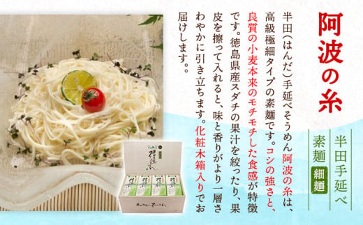 蜊顔伐謇句サカ縺ケ邏鮗コ 邏ー鮗コ 髦ソ豕「縺ョ邉ク 3kg 1譚50g 蛹也イァ譛ィ邂ア縲30譌・莉・蜀縺ォ蜃コ闕キ莠亥ョ(蝨滓律逾晞勁縺)縲句セウ蟲カ逵 鄒朱ヲャ蟶 JA蠕ウ蟲カ逵 閼逕コ蝟カ霎イ繧サ繝ウ繧ソ繝シ 邏鮗コ 縺昴≧繧√s 騾∵侭辟。譁