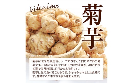 èèã»ãã åèš300g ã30æ¥ä»¥å
ã«åºè·äºå®(忥ç¥é€ã)ãèèãããã¹ 50gÃ2è¢ 100g èèç²æ« 100gÃ2è¢ 200g ãã¯ã€ã¢ 埳島ç çŸéŠ¬åž ã€ããèèæ œå¹å å·¥ç ç©¶äŒ