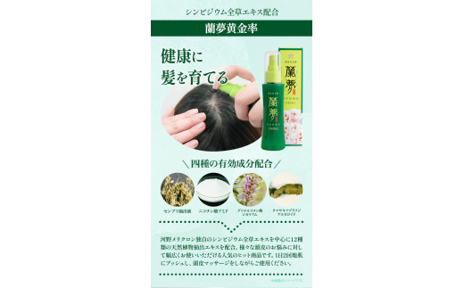 è²æ¯å€ è¬çšè²æ¯å€ è倢 é»éç ã3ã¶æå®æäŸ¿ (1æ¬/æ)ã æ ªåŒäŒç€Ÿ æ²³éã¡ãªã¯ãã³ããç³èŸŒã¿æã®ç¿æããåºè·éå§ãè ã©ã³ æŽã©ã³ ç·æ§çš 女æ§çš è²æ¯ ã¹ãã¬ãŒ è²æ¯ããŒã·ã§ã³ çãé ã¹ã«ã«ã ç·æ§ å¥³æ§ çºæ¯ä¿é² 逿¯ èæ¯ æãæ¯ åŸ³å³¶ç çŸéŠ¬åž st-p