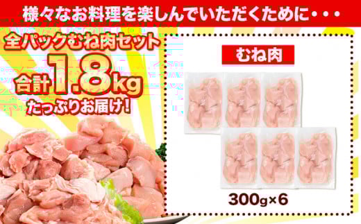 鮓剰i 蟆丞縺 繧縺ュ閧 繧サ繝繝 邏1.8kg 鄒朱ヲャ縺ィ縺」縺ィ縲30譌・莉・蜀縺ォ蜃コ闕キ莠亥ョ(蝨滓律逾晞勁縺)縲句、ァ螳ケ驥 螳カ譌冗畑 繝輔ぃ繝溘Μ繝シ繝代ャ繧ッ 閧 鮓 縺ィ繧翫↓縺 闍・鮓 縺九i縺ゅ£ 騾∵侭辟。譁 蜀キ蜃 閭ク閧 繝繝崎i 繧縺ュ 縺セ繧九⊇鬟溷刀 蠕ウ蟲カ st-p