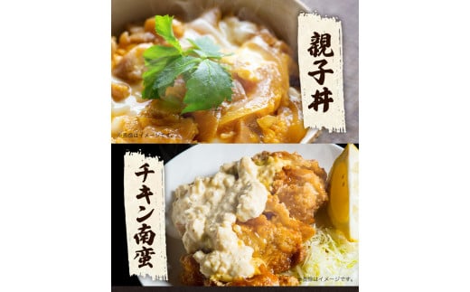 鶏肉 3kg 3種詰合せ(モモ、ムネ、ササミ) 《30日以内に出荷予定(土日祝除く)》株式会社かねひ活鳥 徳島県 美馬市 肉 鶏 鶏肉 モモ ムネ ササミ 送料無料 st-p