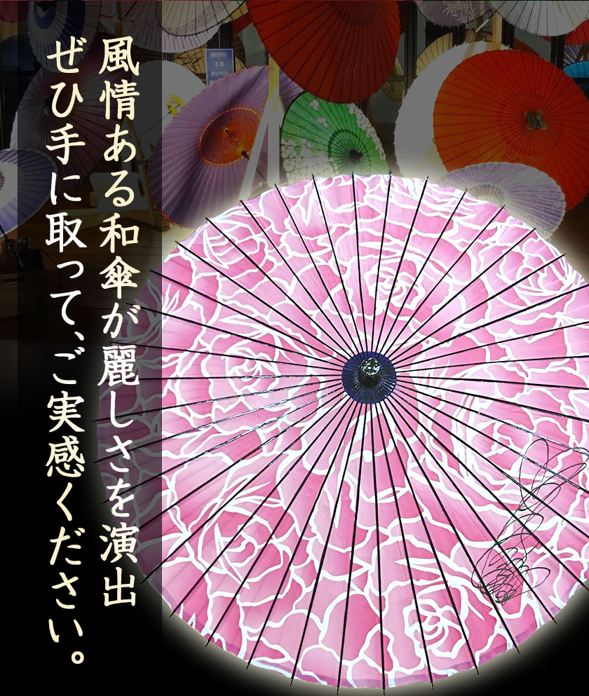 çŸéЬåå ãã¶ã€ã³æ¥å èè éå®1æ¬ åå±åŽçåŸãããã¶ã€ã³ çŸéЬåå補äœéå£ã30æ¥ä»¥å
ã«åºè·äºå®(忥ç¥é€ã)ã埳島ç çŸéŠ¬åž ãã¶ã€ã³æ¥å æ¥å åå å éæç¡æ