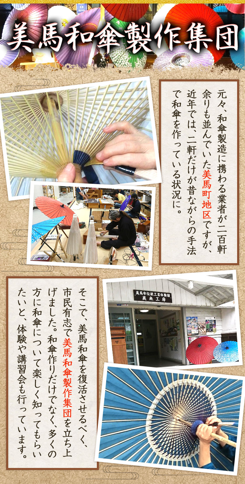 çŸéЬåå ãã¶ã€ã³æ¥å èè éå®1æ¬ åå±åŽçåŸãããã¶ã€ã³ çŸéЬåå補äœéå£ã30æ¥ä»¥å
ã«åºè·äºå®(忥ç¥é€ã)ã埳島ç çŸéŠ¬åž ãã¶ã€ã³æ¥å æ¥å åå å éæç¡æ