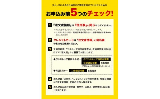 みまからフランク 720g(90g×8本) 《30日以内に出荷予定(土日祝除く)》一般社団法人美馬観光ビューロー 徳島県 美馬市 みまから 特産品 美馬市産 青唐辛子 お鍋 ソーセージ フランクフルト ブランド豚肉 阿波美豚 送料無料 st-p