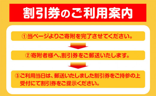 四国カントリークラブ ゴルフ場チケット 5000円分《30日以内に出荷予定(土日祝除く)》徳島県 美馬市 ゴルフ チケット スポーツ 割引券 レストラン 練習場 送料無料 st-p
