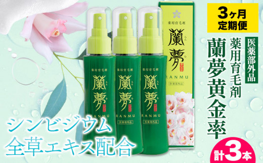 è²æ¯å€ è¬çšè²æ¯å€ è倢 é»éç ã3ã¶æå®æäŸ¿ (1æ¬/æ)ã æ ªåŒäŒç€Ÿ æ²³éã¡ãªã¯ãã³ããç³èŸŒã¿æã®ç¿æããåºè·éå§ãè ã©ã³ æŽã©ã³ ç·æ§çš 女æ§çš è²æ¯ ã¹ãã¬ãŒ è²æ¯ããŒã·ã§ã³ çãé ã¹ã«ã«ã ç·æ§ å¥³æ§ çºæ¯ä¿é² 逿¯ èæ¯ æãæ¯ åŸ³å³¶ç çŸéŠ¬åž st-p