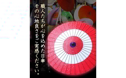 çŸéЬåå å©å
ãµã¶ã (èµ€) çŸéЬåå補äœéå£ã30æ¥ä»¥å
ã«åºè·äºå®(忥ç¥é€ã)ã埳島ç çŸéŠ¬åž æ¥å åå å éæç¡æ